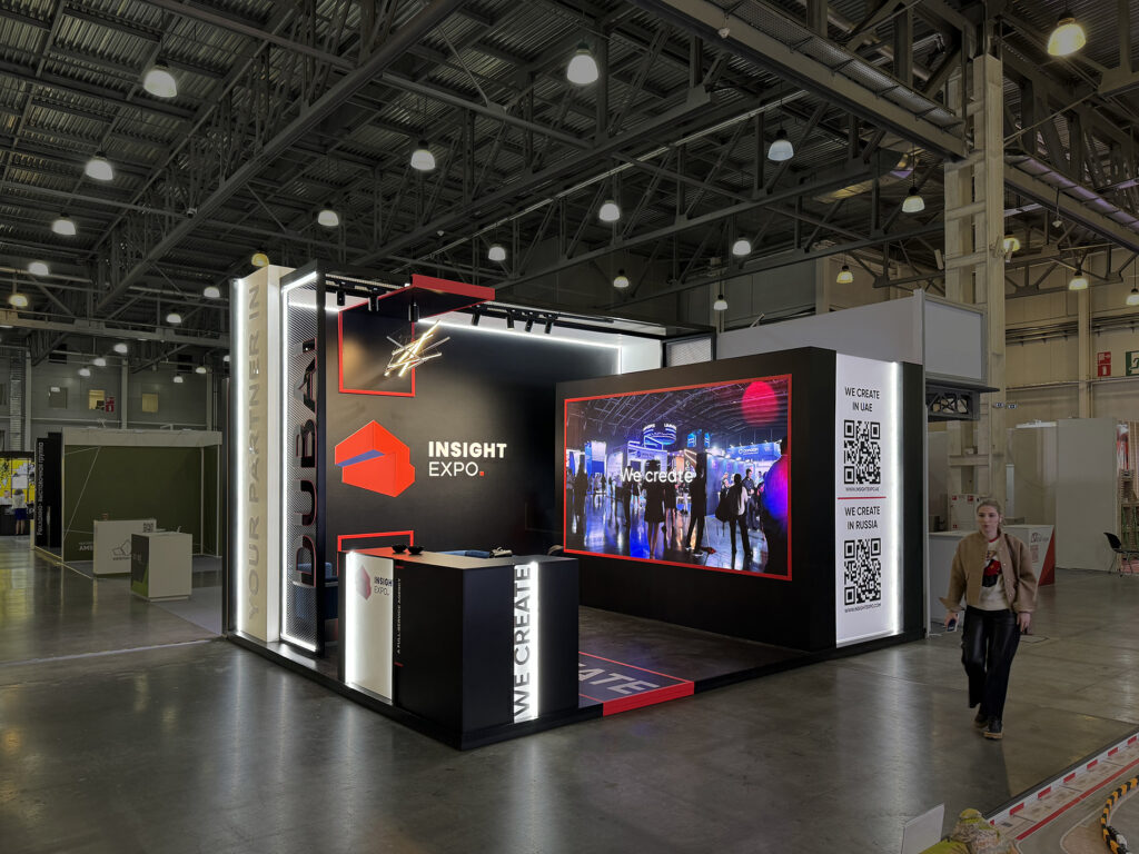 Insight Exp at Pro Media Tech Festival